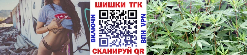 Купить наркотики Оленегорск Псилоцибиновые грибы  Канабис  Мефедрон  ГАШ  А ПВП 