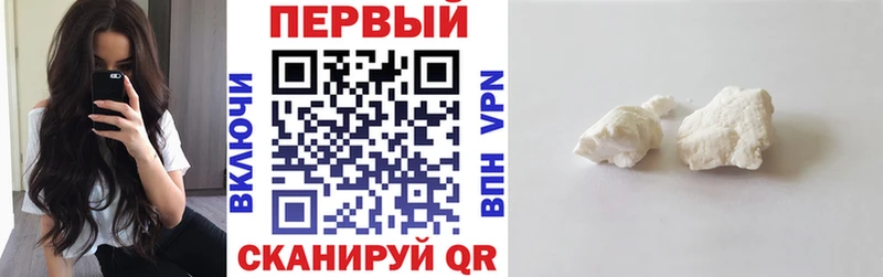 Amphetamine 98%  mega зеркало  Оленегорск 