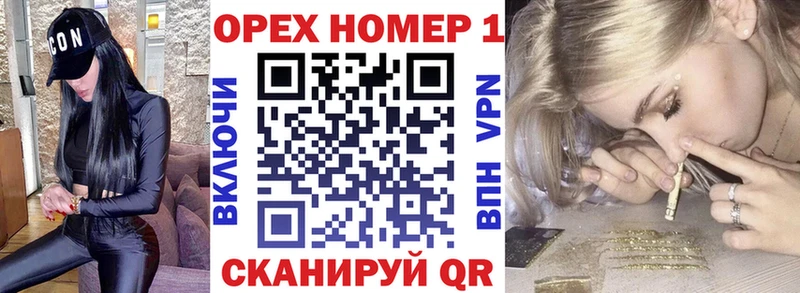 COCAIN 97%  закладка  Оленегорск 