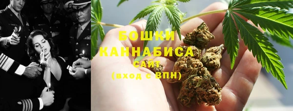 экстази Нея