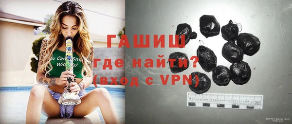 кокаин колумбия Нефтекумск