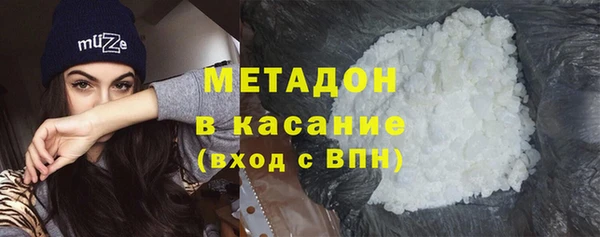 экстази Нея