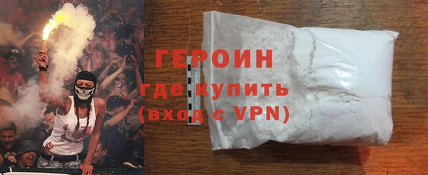 кокаин колумбия Нефтекумск