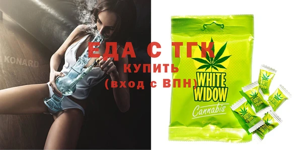 кокаин колумбия Нефтекумск