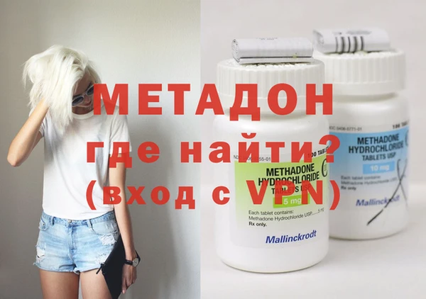 кокаин колумбия Нефтекумск