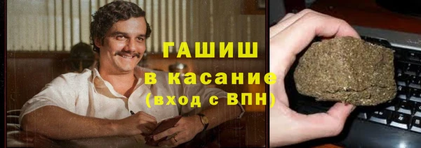 экстази Нея
