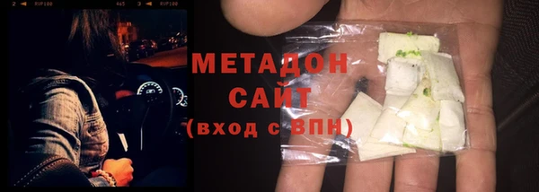 кокаин колумбия Нефтекумск