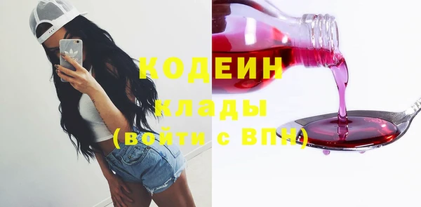 прущий лед Наволоки