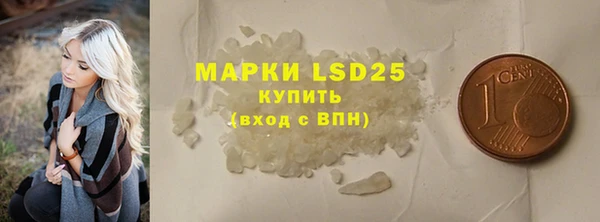 кокаин колумбия Нефтекумск