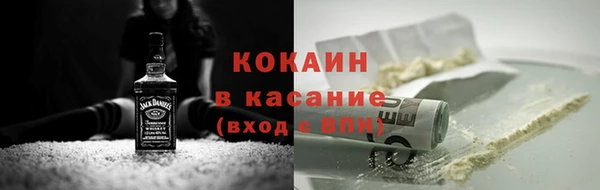 экстази Нея