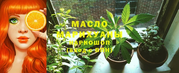 кокаин колумбия Нефтекумск