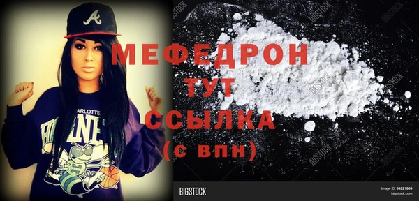 марки nbome Навашино