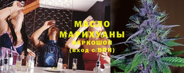 кокаин колумбия Нефтекумск