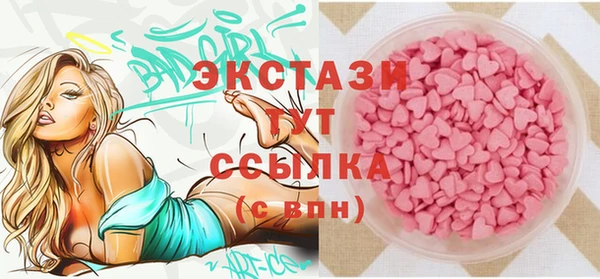 кокаин колумбия Нефтекумск