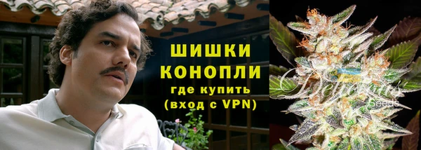кокаин колумбия Нефтекумск