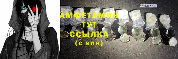 кокаин колумбия Нефтекумск