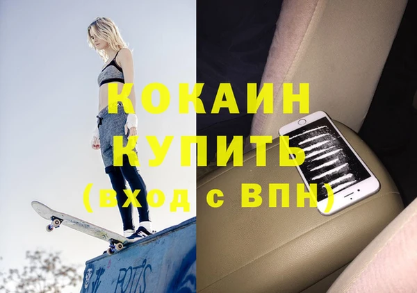 экстази Нея