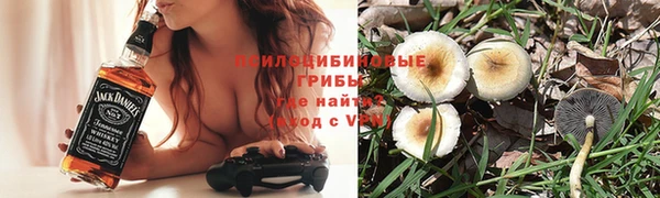 кокаин колумбия Нефтекумск