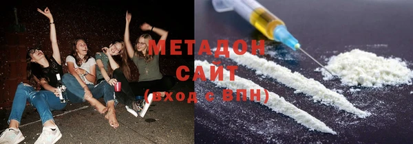 прущий лед Новозыбков