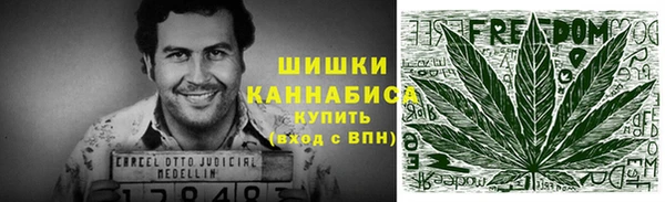 экстази Нея