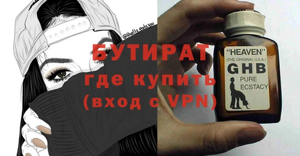 кокаин колумбия Нефтекумск