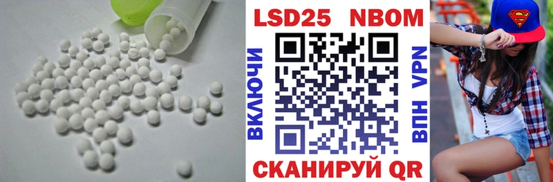 площадка телеграм  Оленегорск  Лсд 25 экстази ecstasy  hydra  